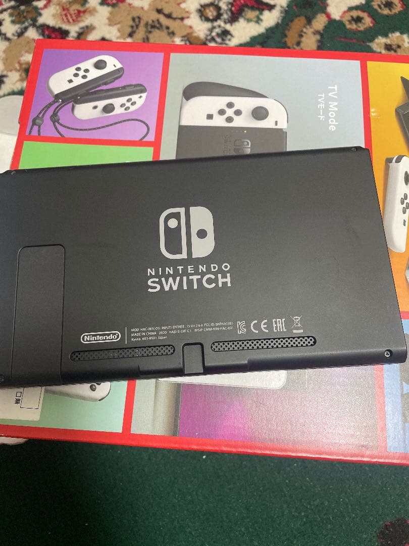 Nintendo Switch 本体 問題あり