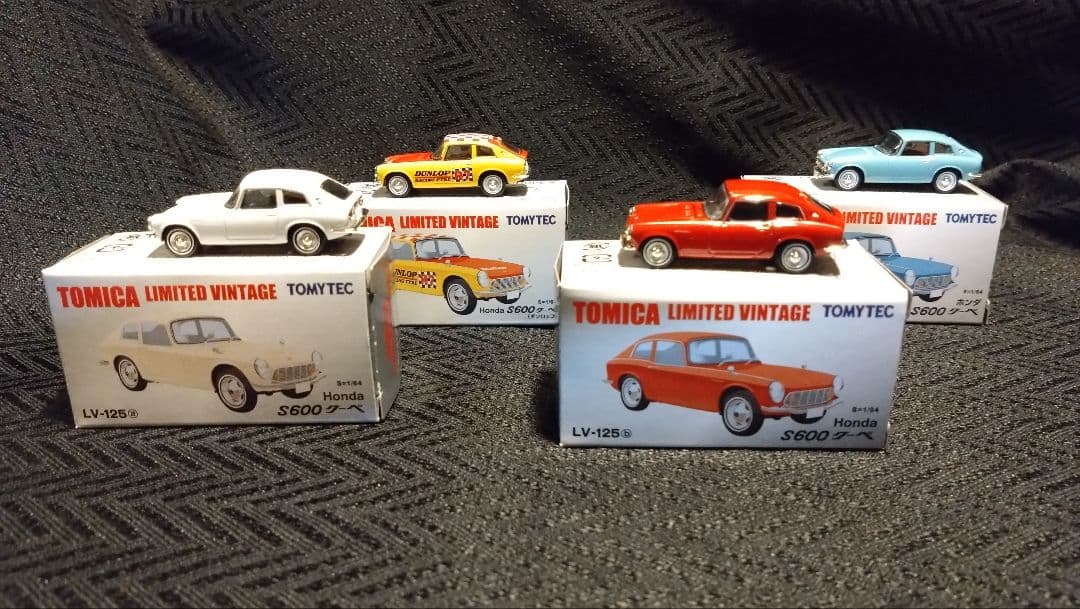 トミカリミテッドヴィンテージ Honda S600 クーペ 4台セット