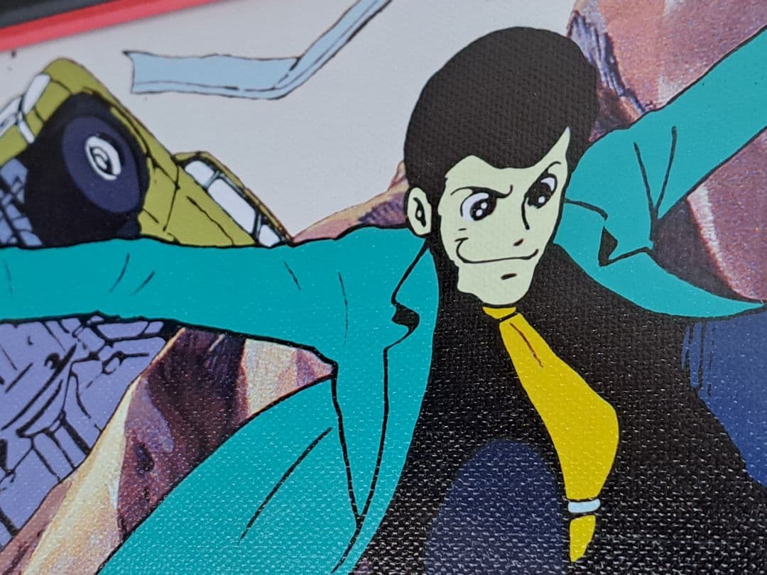 ルパン三世PART1』50周年記念 ジクレー版画 - 版画オンライン 通販