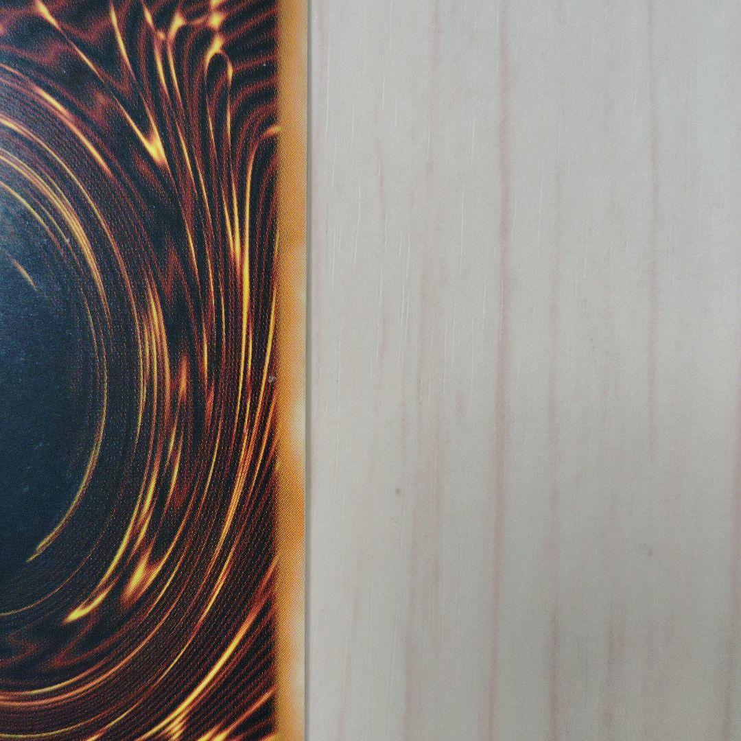 遊戯王 英語版 CP 突然変異 スーパーレア