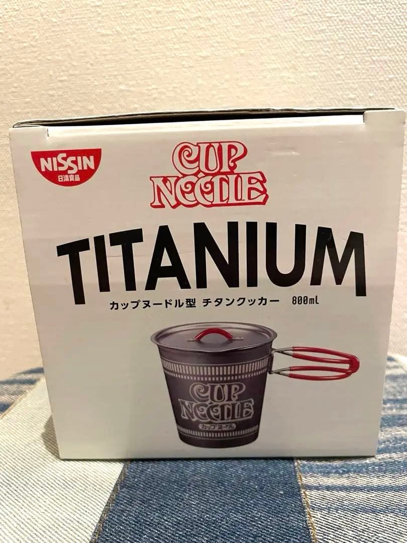 【新品未使用品】カップヌードル型 チタンクッカー 800ml 赤ハンドル