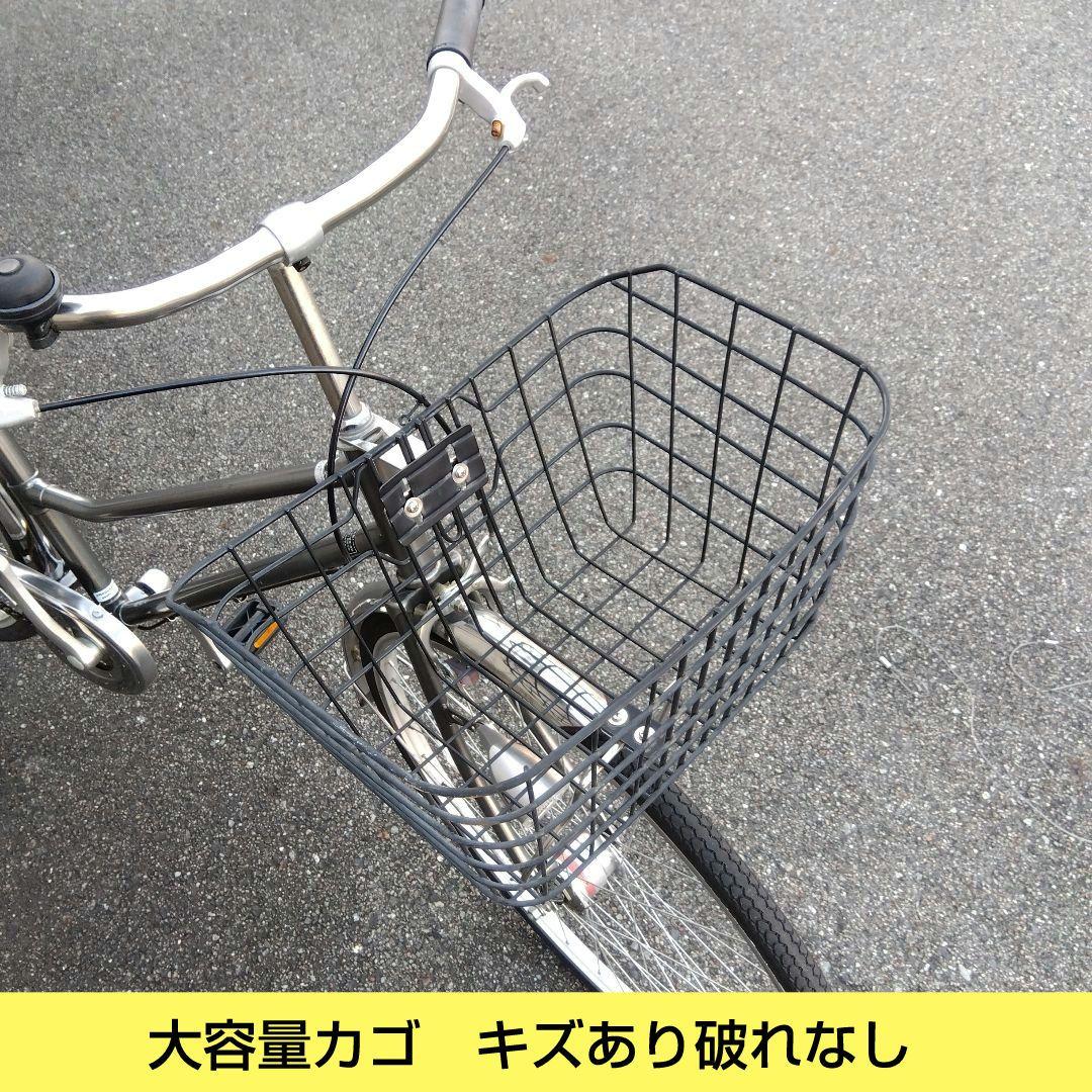 兵庫県尼崎市から出品発送不可　アサヒサイクル　アンビエンス 27インチ