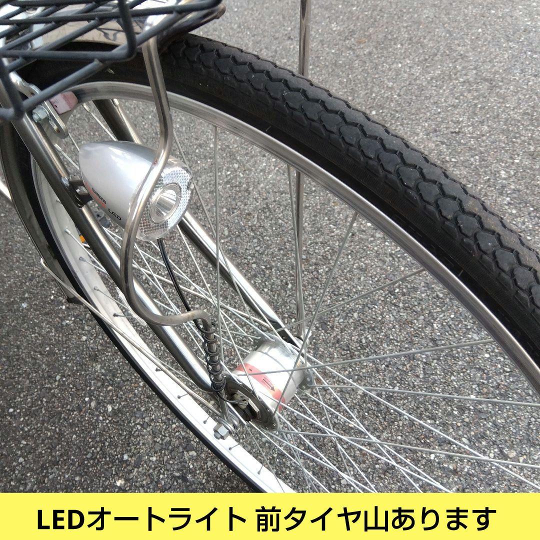 兵庫県尼崎市から出品発送不可　アサヒサイクル　アンビエンス 27インチ