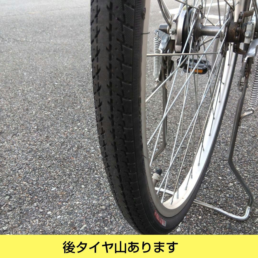 兵庫県尼崎市から出品発送不可　アサヒサイクル　アンビエンス 27インチ