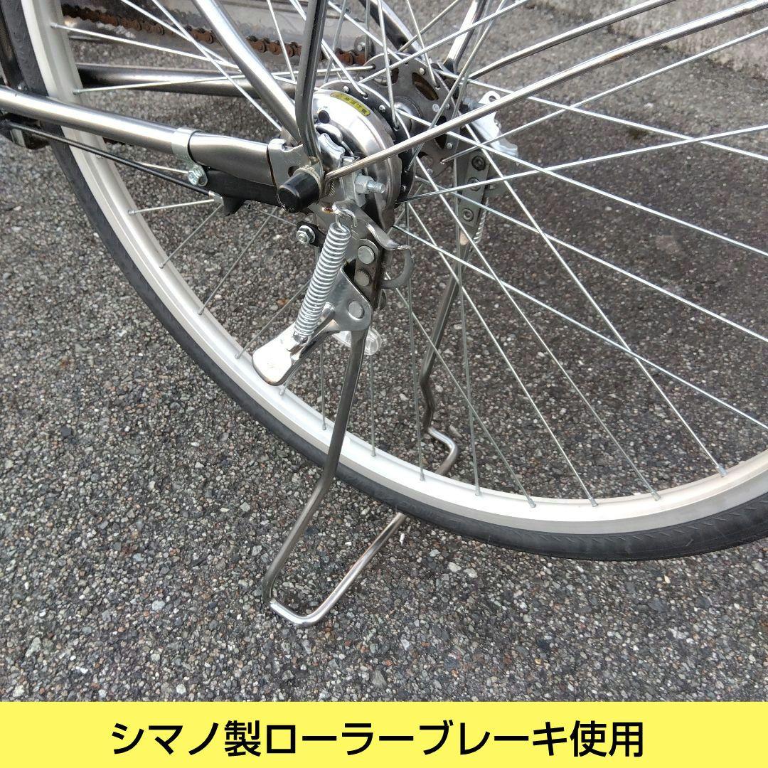 兵庫県尼崎市から出品発送不可　アサヒサイクル　アンビエンス 27インチ