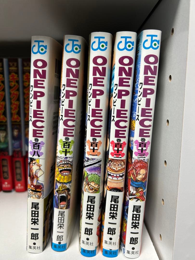 ワンピース全巻セット　1巻から113巻　※109巻無し　フィルムレッド上下巻