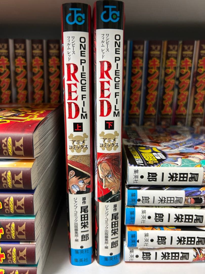 ワンピース全巻セット　1巻から113巻　※109巻無し　フィルムレッド上下巻