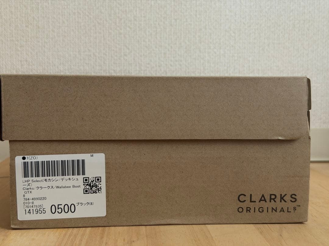 Clarks クラークス ワラビーブーツ ゴアテックスレザー【約26cm】箱あり