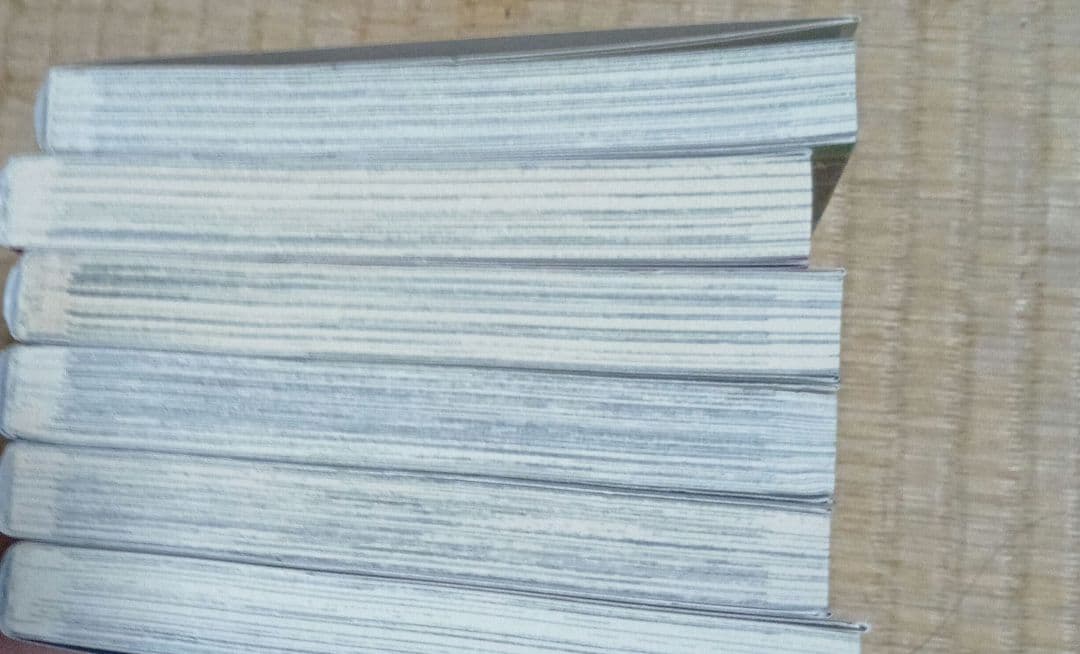 エコエコアザラク II 1-6巻セット