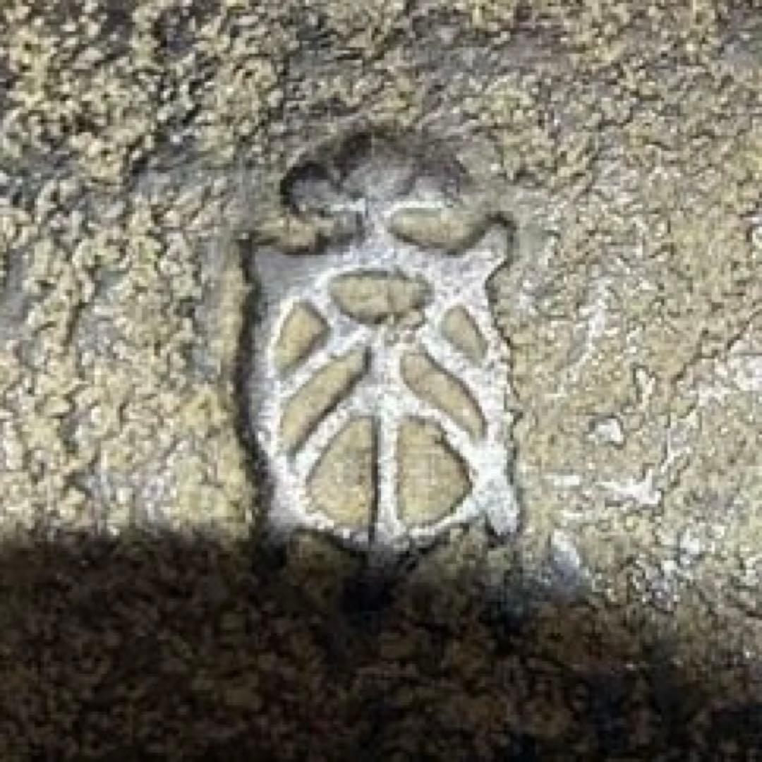 南部鋳物 3代目高橋萬治 作 円形蓋付製品 印有り アンティーク 非常に希少品