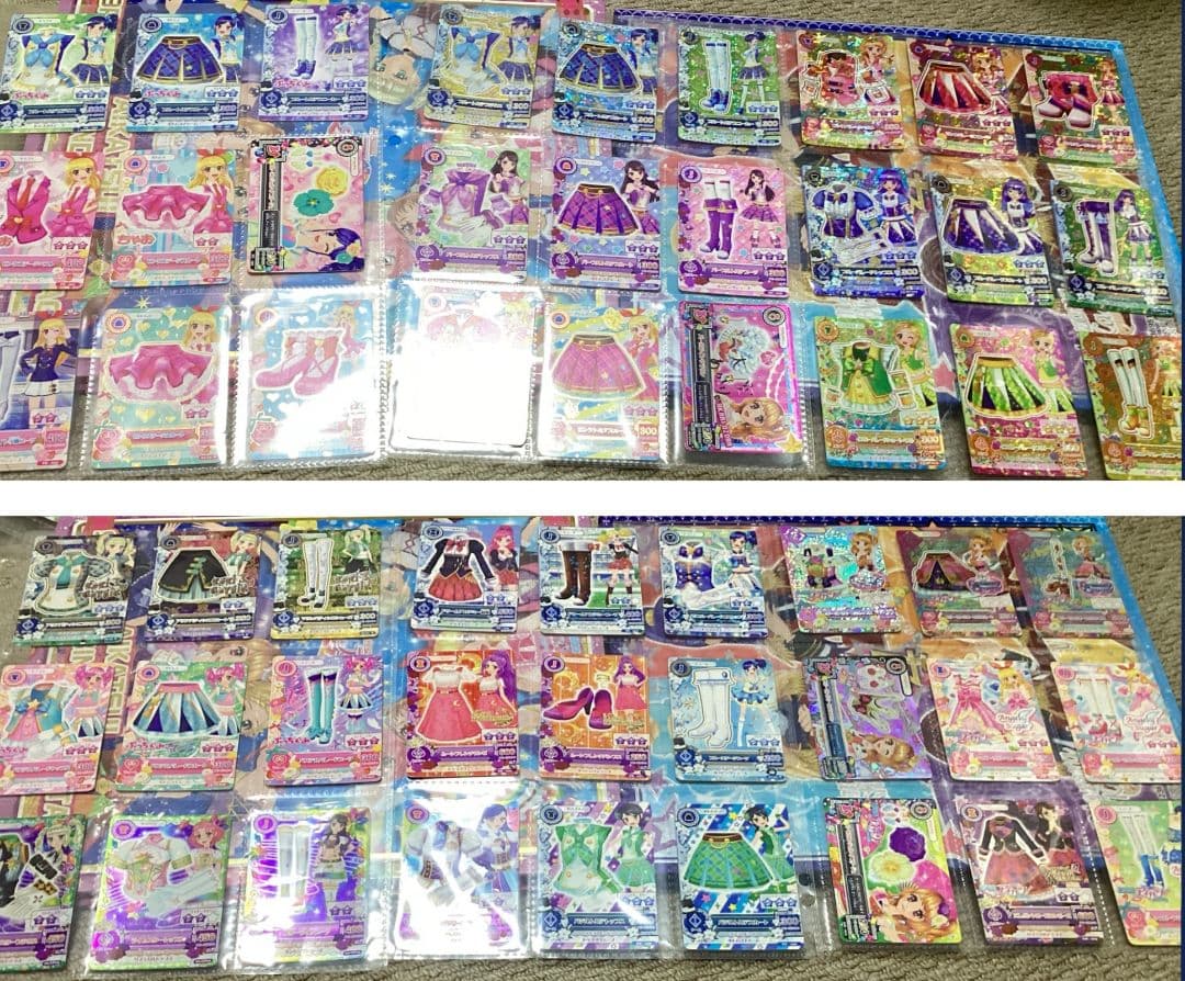 アイカツカード オーロラキスリボンなど プレミアム 初代 引退品