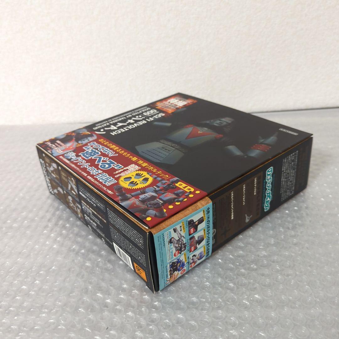 【希少・未使用】特撮リボルテック ジャイアントロボ アクションフィギュア