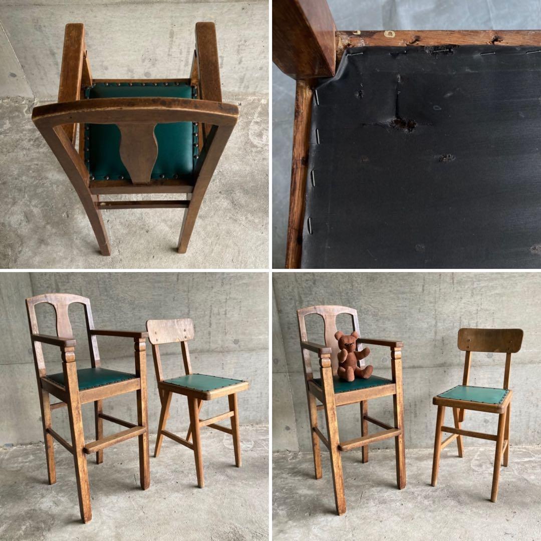 古い味のある子供椅子 ハイチェア 木製 飾り台 緑色 家具 レトロ