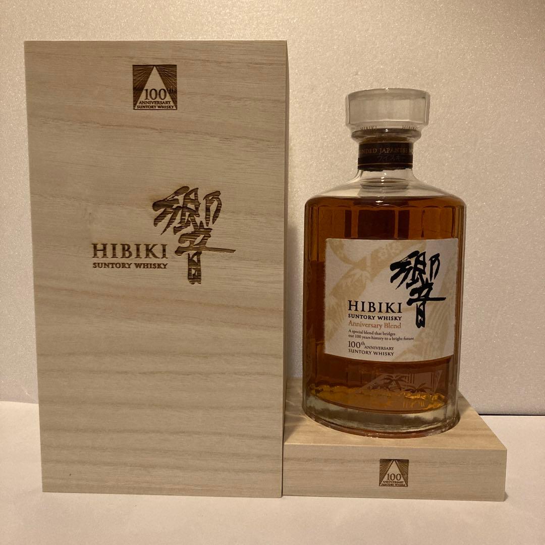 サントリー響100周年記念ボトル 響100周年記念ボトル「アニバーサリーブレンド」とは？買取がおすすめ