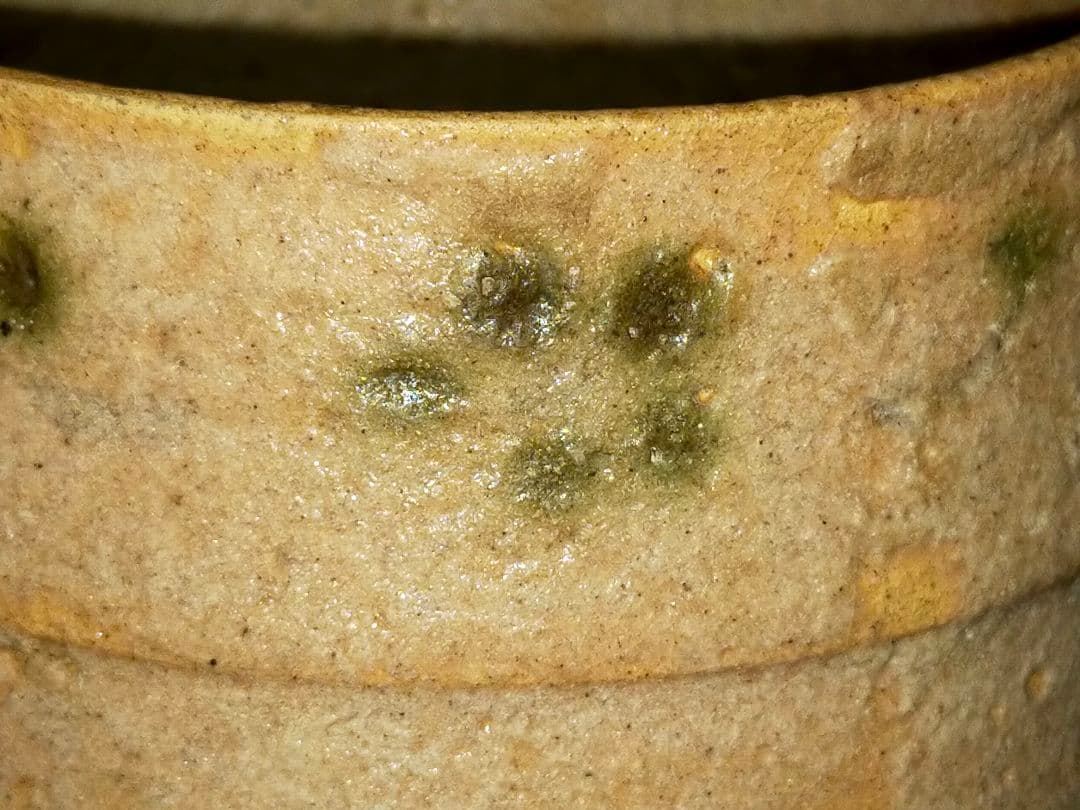 ♥美濃焼 黄瀬戸 茶碗 無銘 茶道具 骨董 古玩