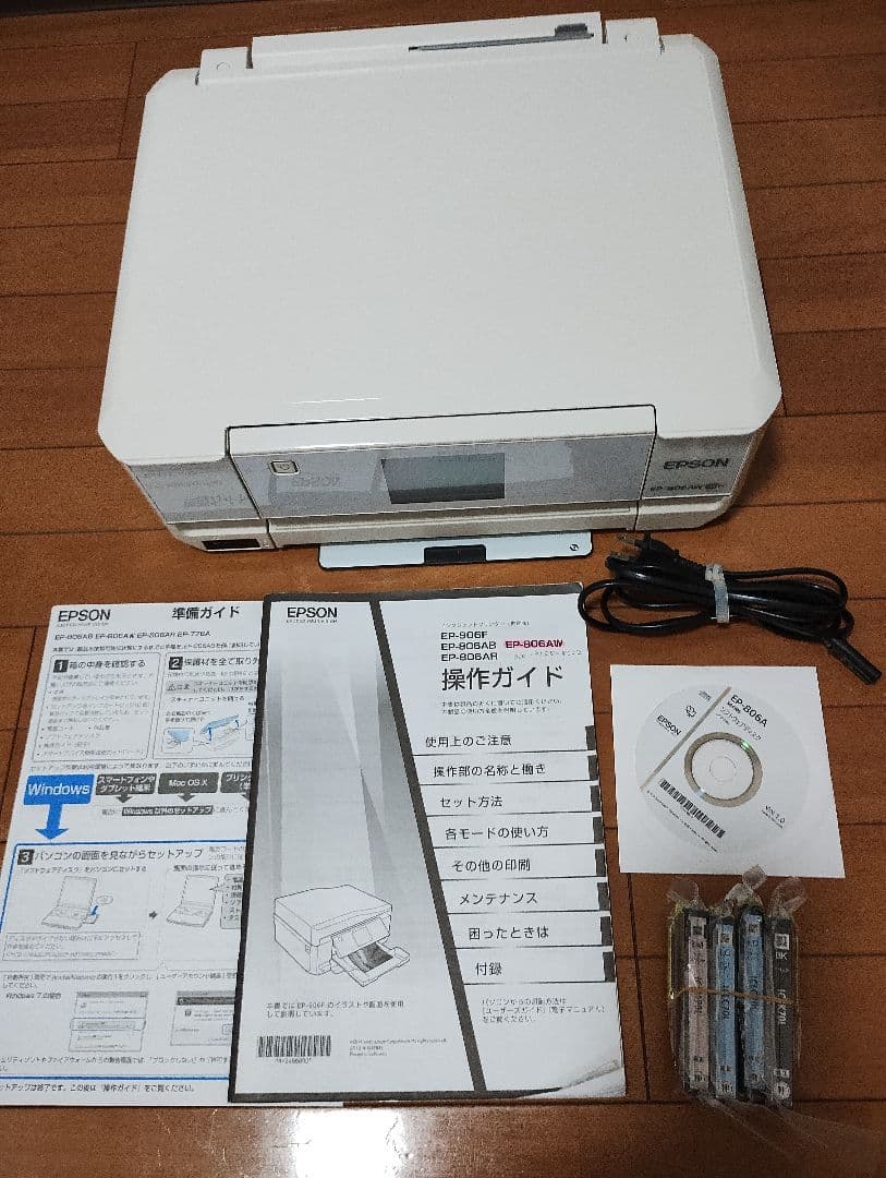 ジャンク品EPSON プリンターEP-806AW