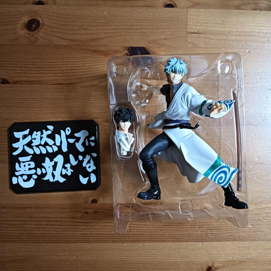 フィギュアーツZERO 坂田銀時　土方十四郎 「銀魂」2点セット