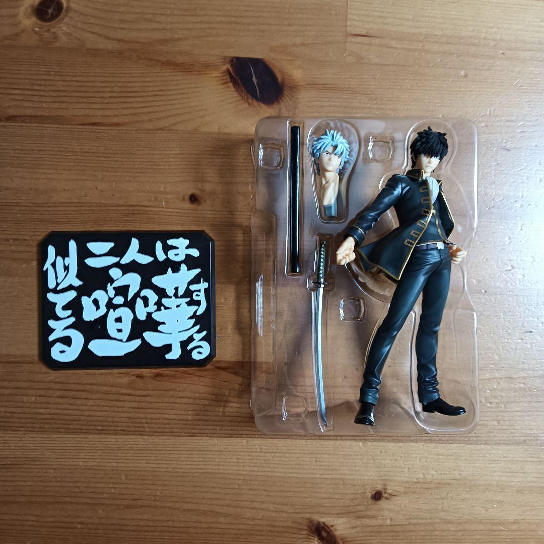 フィギュアーツZERO 坂田銀時　土方十四郎 「銀魂」2点セット