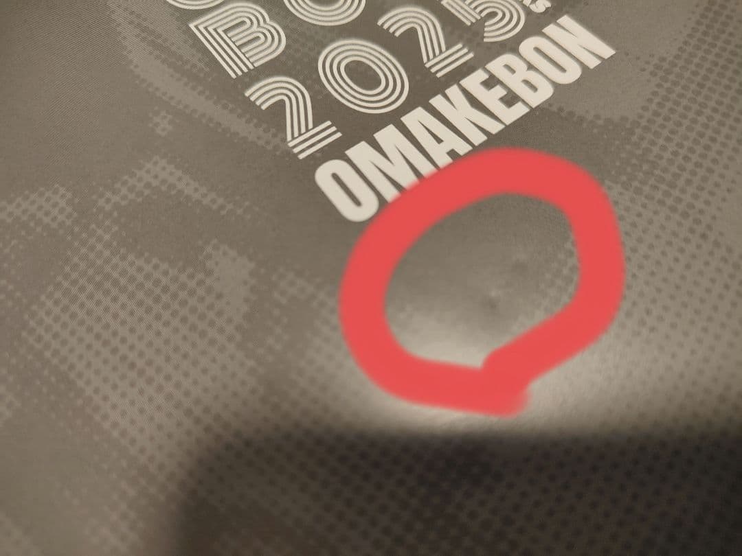 C107 冬コミ　珈琲紳士の部屋　新刊セット