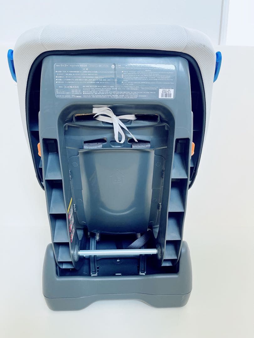 コンビ　Combi ウィゴー　エッグショック　LG 美品　チャイルドシート