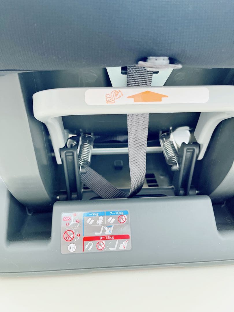 コンビ　Combi ウィゴー　エッグショック　LG 美品　チャイルドシート