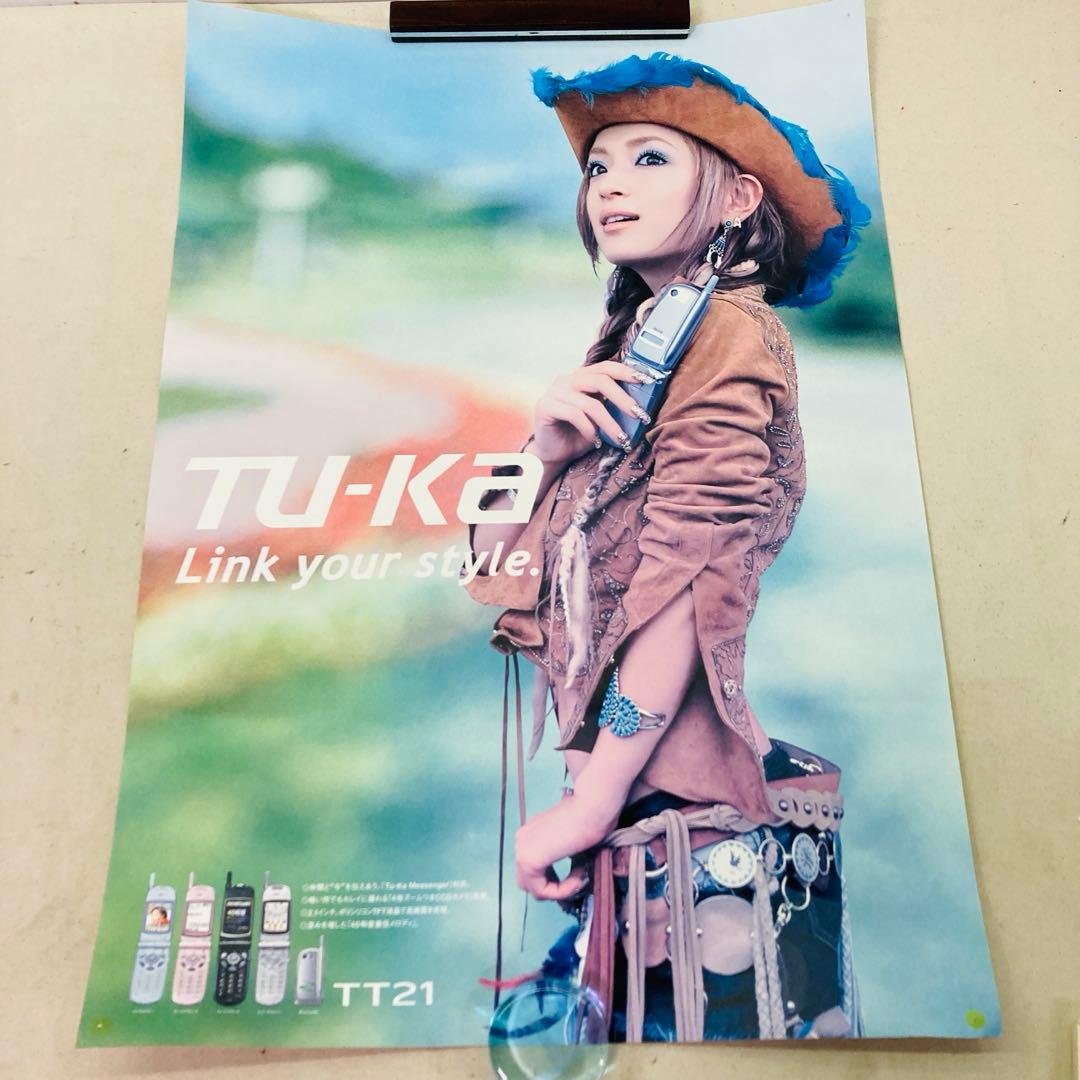 5枚セット☆まとめ売り】浜崎あゆみ あゆ ポスター 平成レトロ 広告