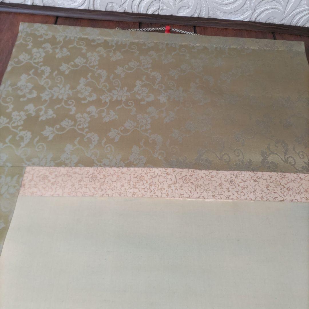 大和絵　掛軸　Y214