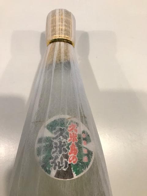 泡盛44度 瓶熟成25年古酒