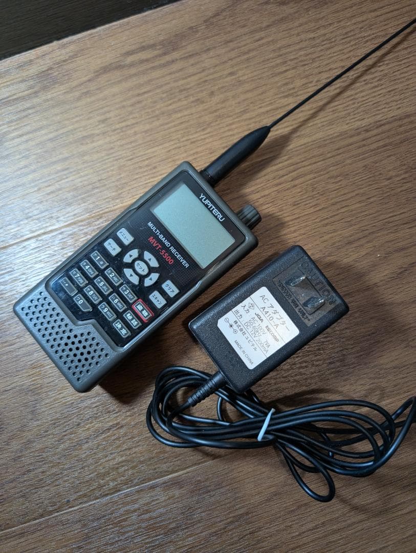 コピテル マルチバンドレシーバー 盗聴器探知機 MVT-5500 受信機入荷