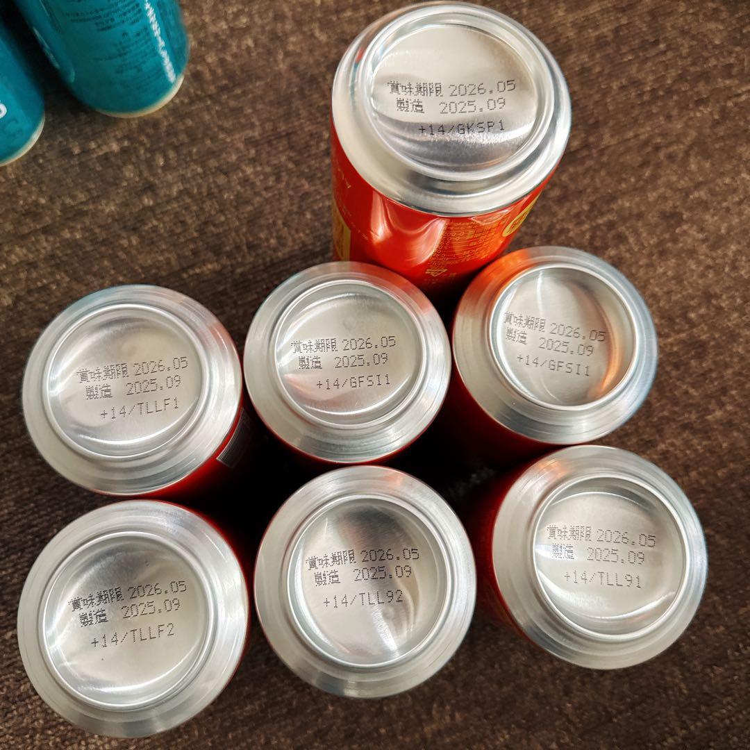 プレミアムビール 生ビール など 44本 (500ml 16本)