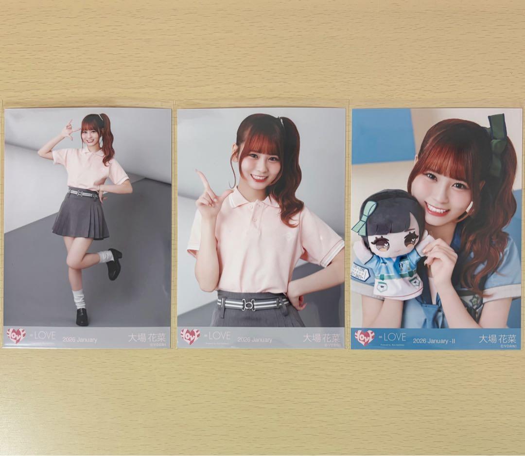 イコラブ 生写真 個別ポロシャツ モーリーファンタジーコラボ④ 大場