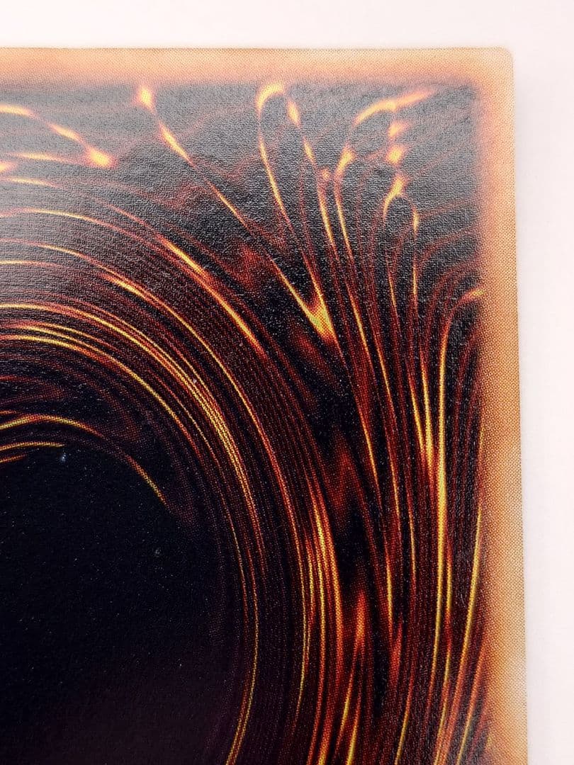 初期　青眼の白龍　ブルーアイズホワイトドラゴン　ふらは