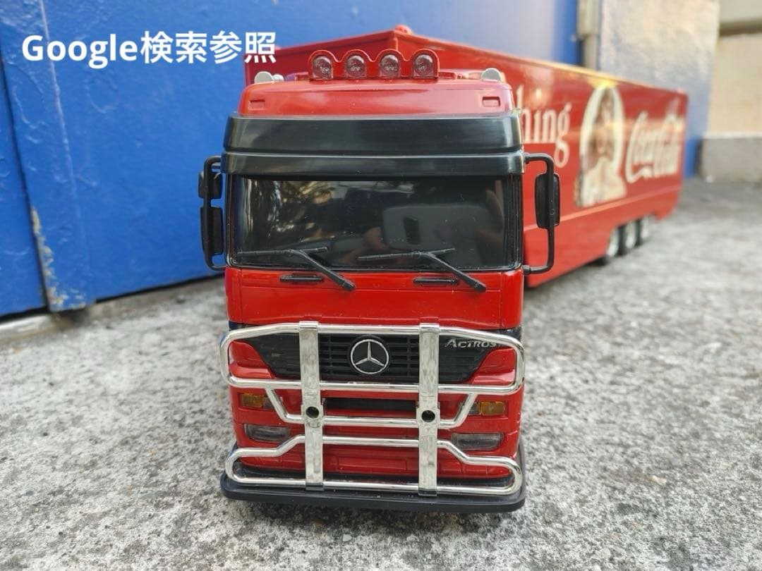 希少！ 特大 コカコーラ トレーラー ラジコン 全長70cm 120周年記念品