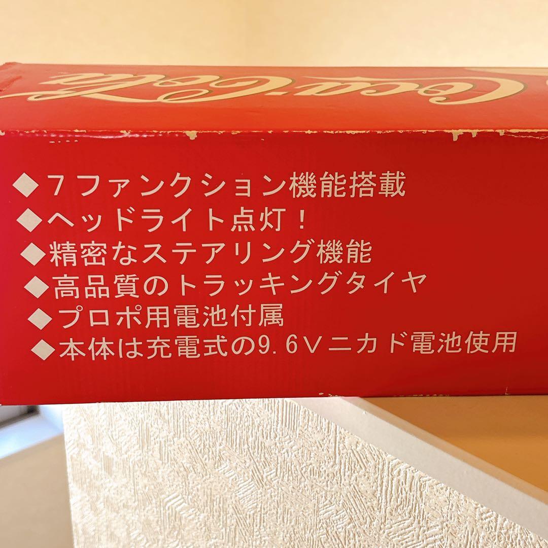 希少！ 特大 コカコーラ トレーラー ラジコン 全長70cm 120周年記念品