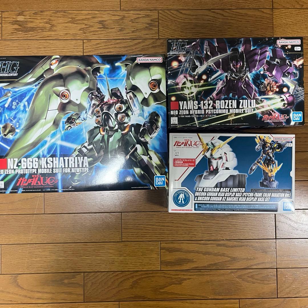 神代セット ; . カムイ神代世界観勾玉 ラピスラズリ六角柱 石鏃 石器