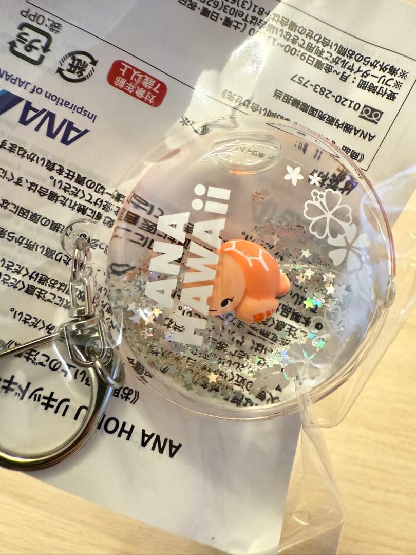 非売品】ANA ホヌ キーホルダー コンプリ - メルカリ