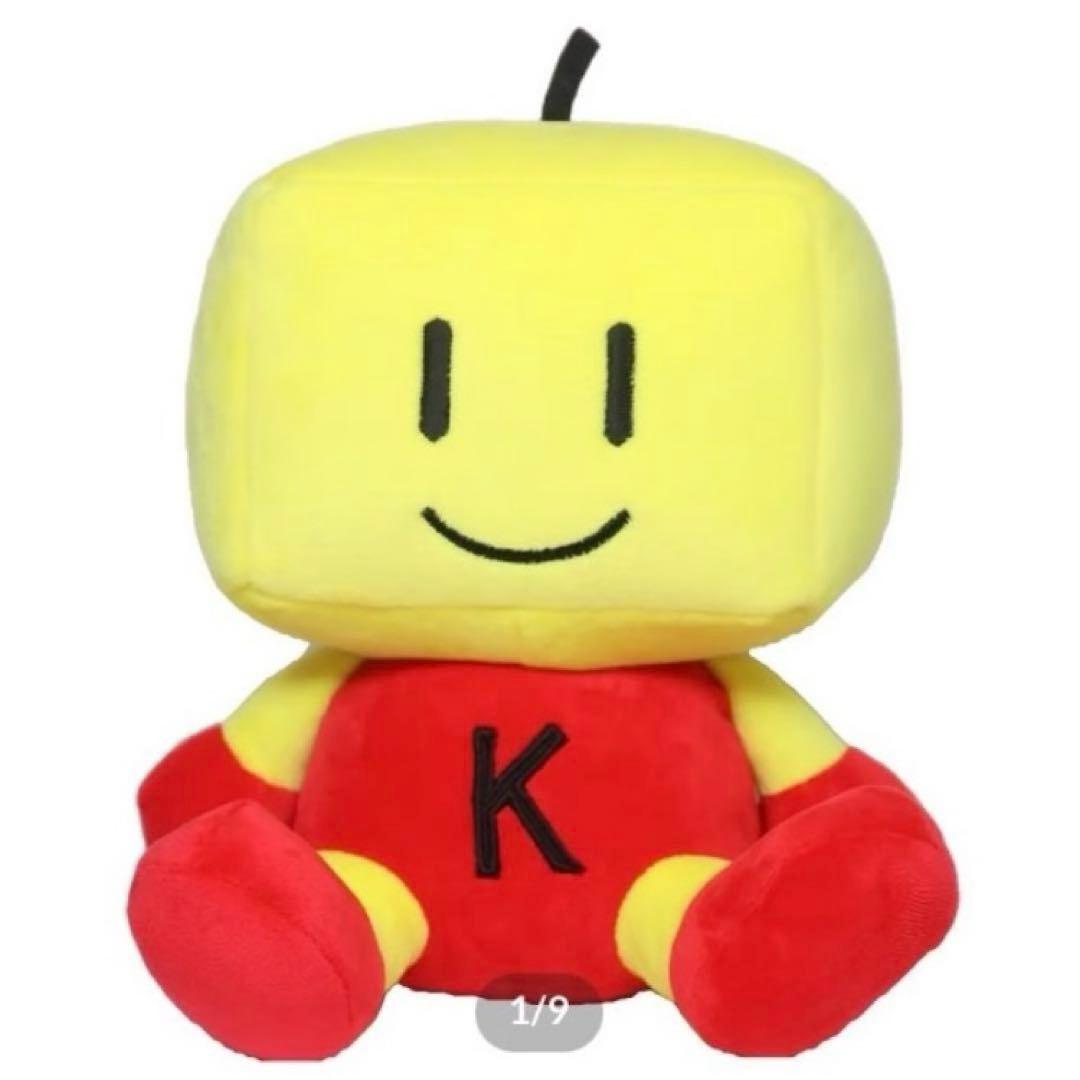 カイロくん ソフ子姫 ワイロくん BIG ぬいぐるみ 3点 カイロソフト ビッグ