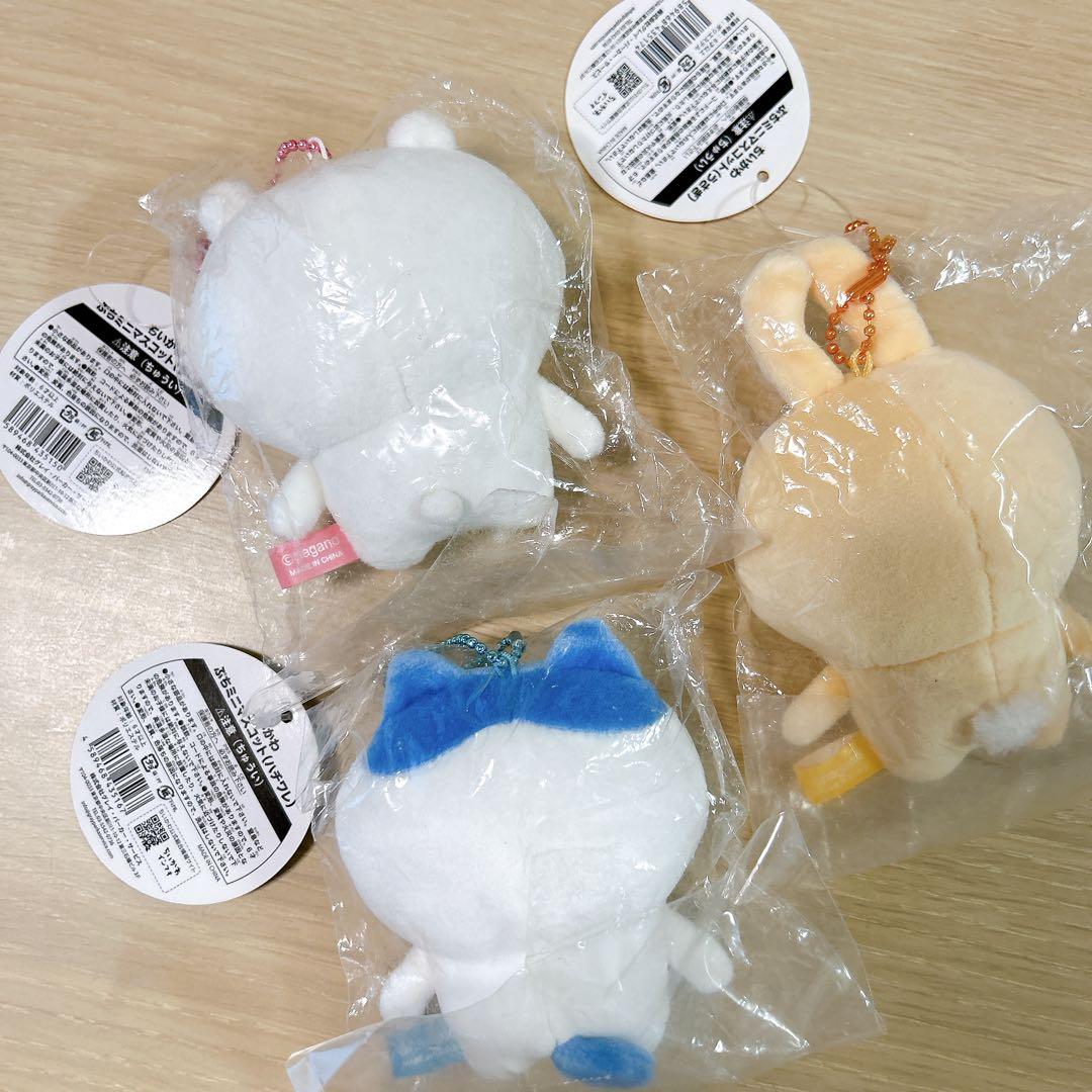 ちいかわ ハチワレ うさぎ ぷちミニマスコット 3体セット（超初期のお品です）