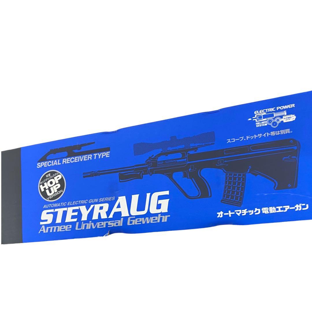 き*ん様 未使用品 東京マルイ 電動ガン STEYRAUG アーミーユニバーサル