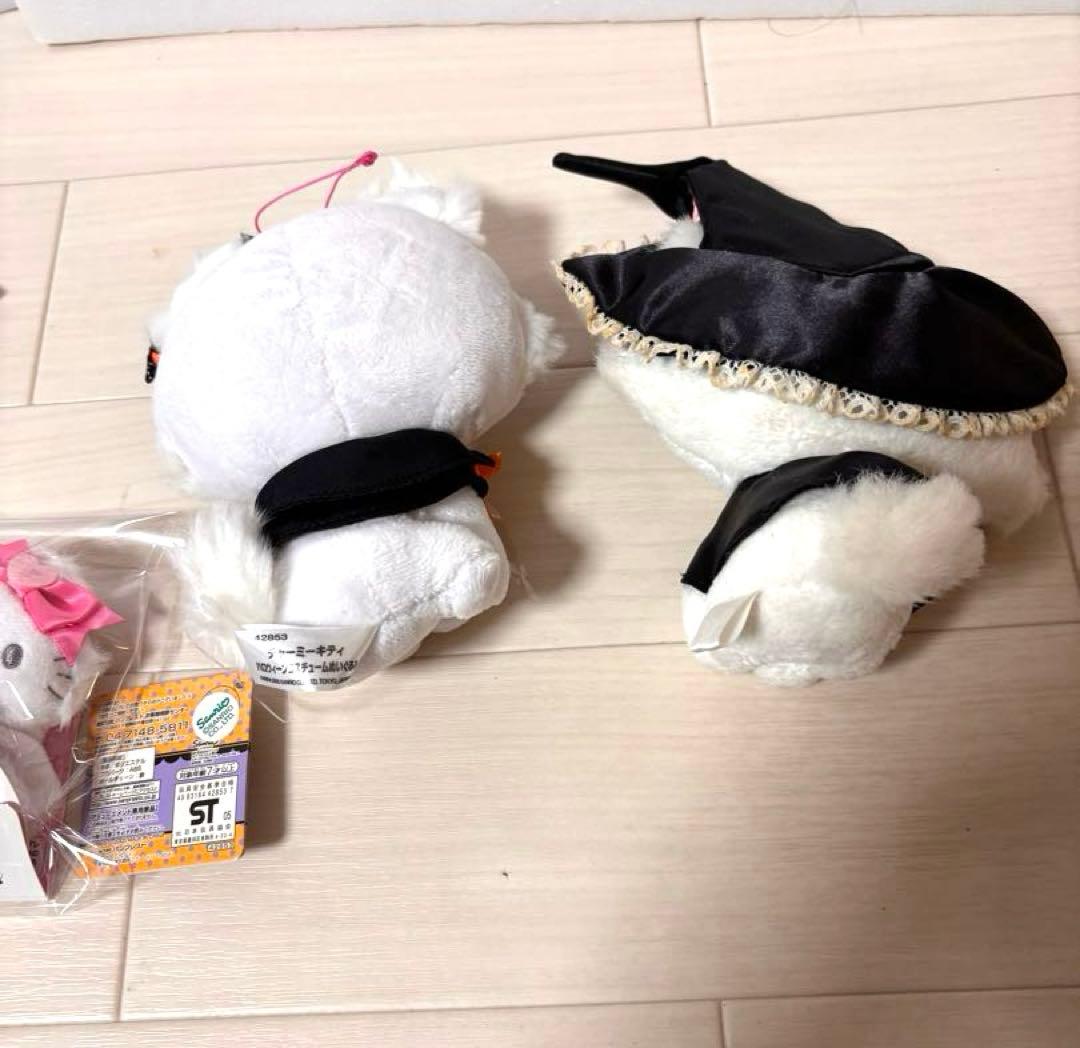 激レアあり❣️大量チャーミーキティぬいぐるみ まとめ売り 未開封あり