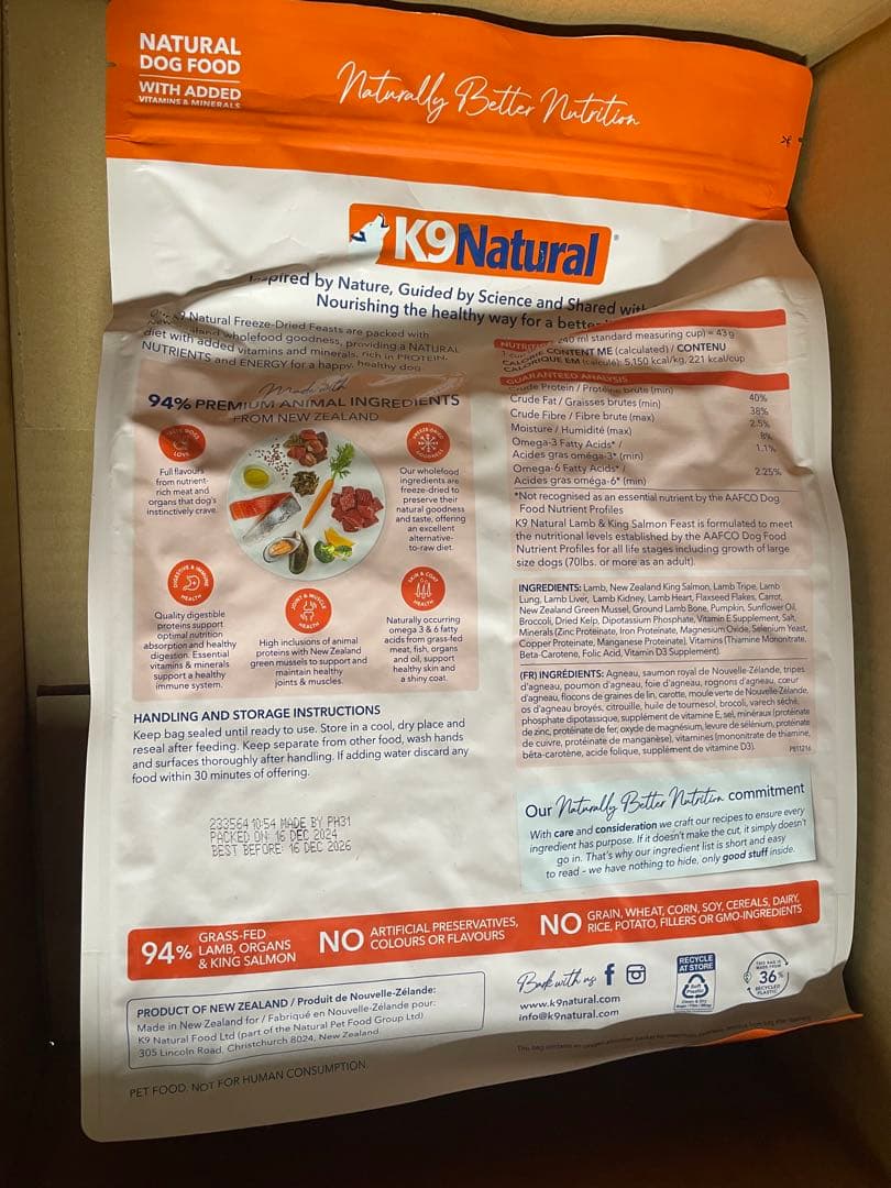 K9ナチュラル K9 Naturalラム＆キングサーモン3.6kg送料無料 3.6kg】K9