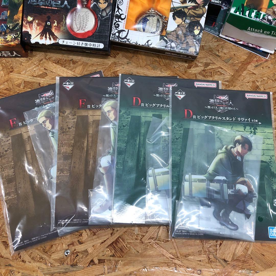 M4107 進撃の巨人 グッズ まとめ売り 一番くじ/プライズ景品