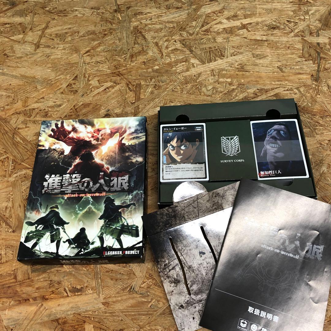 M4107 進撃の巨人 グッズ まとめ売り 一番くじ/プライズ景品