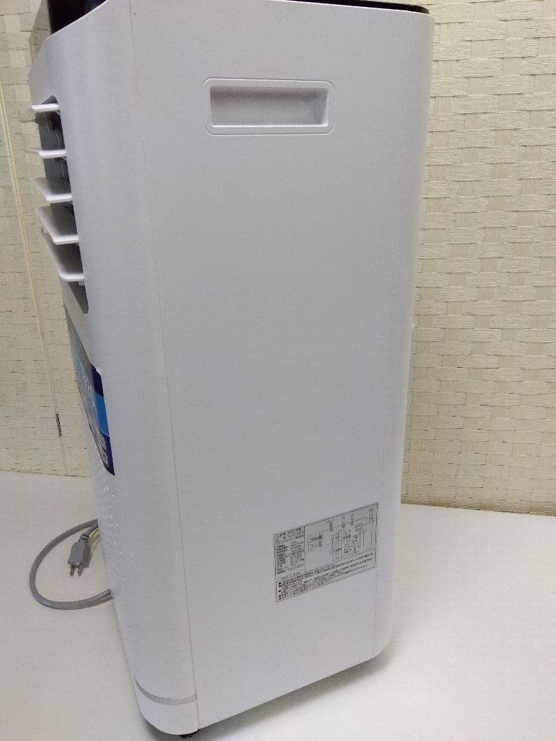 SKジャパン スポットクーラー 移動式エアコン SKJ-KY20A2 23年製