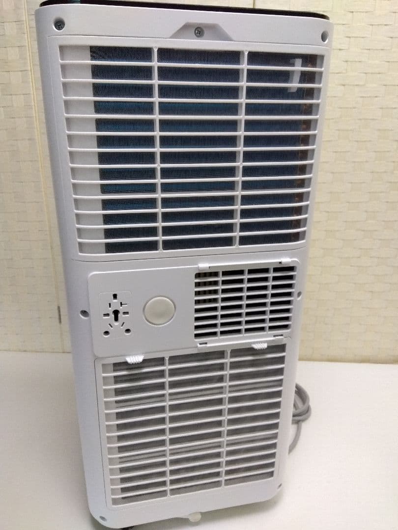 SKジャパン スポットクーラー 移動式エアコン SKJ-KY20A2 23年製