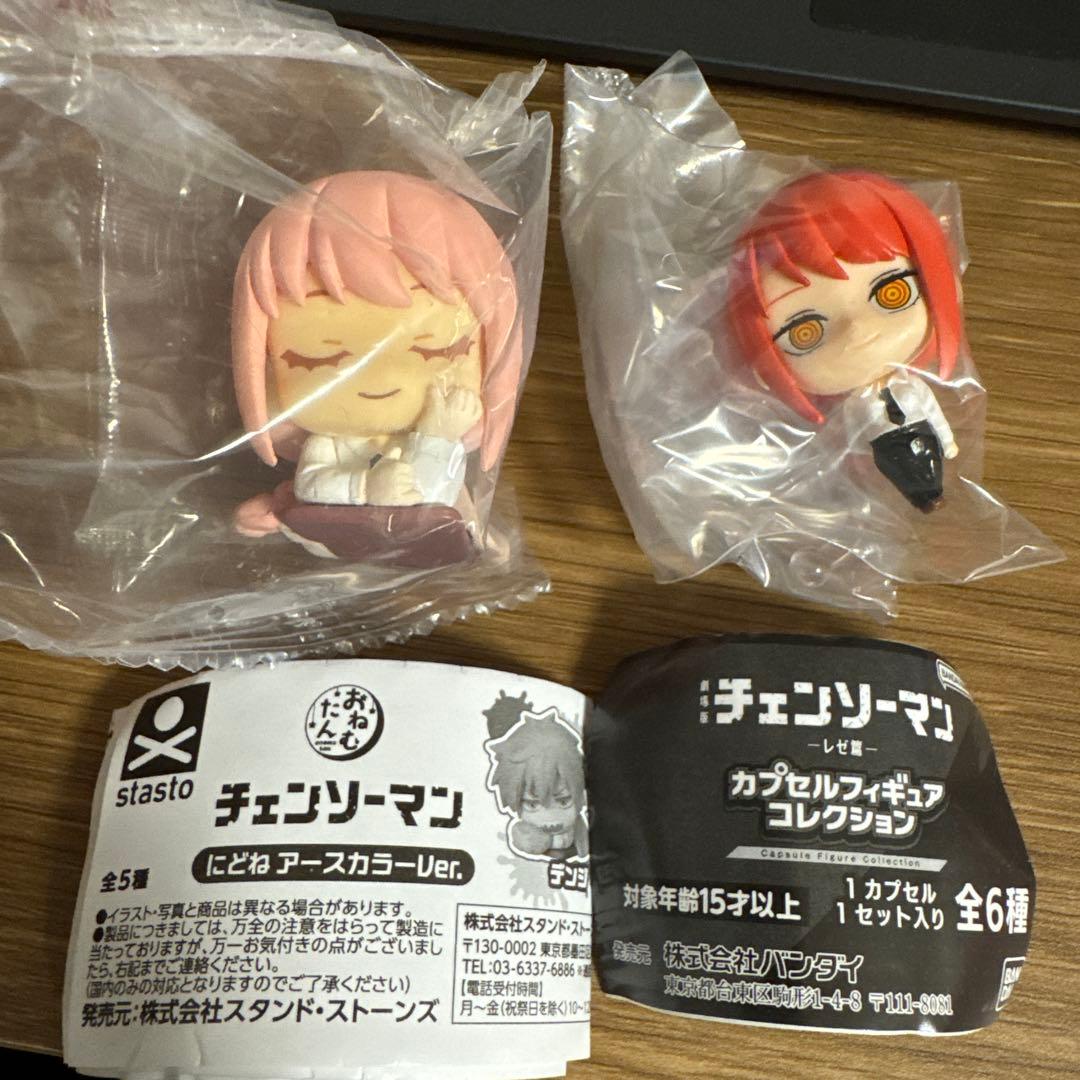 チェンソーマンおねむたん レゼ マキマ カプセルフィギュア
