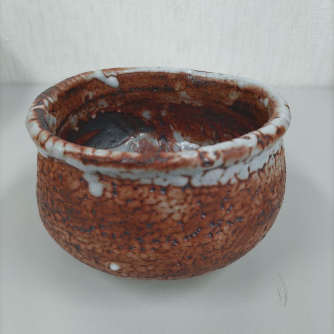 瀬戸志野茶碗　山口小左衛門　D178