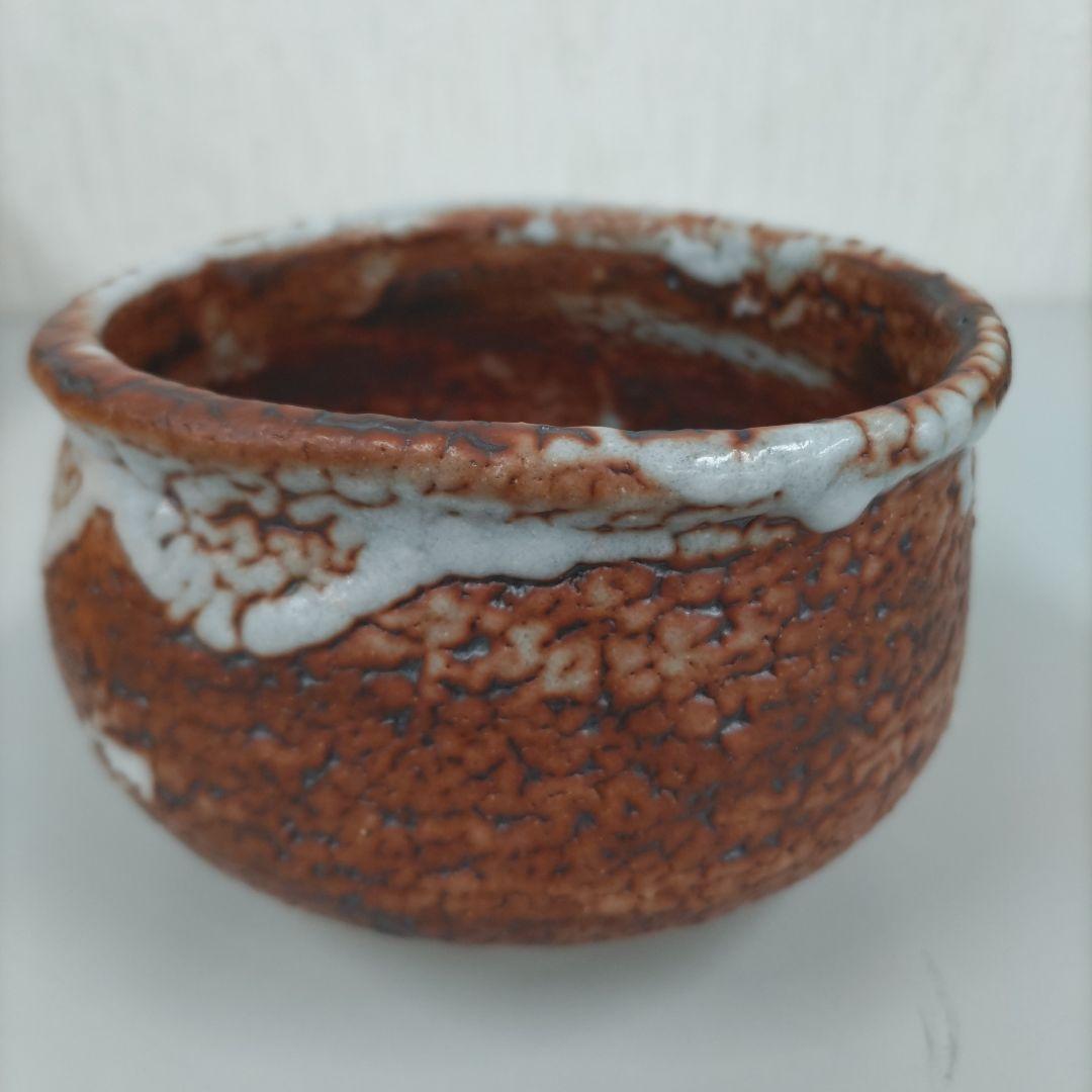 瀬戸志野茶碗　山口小左衛門　D178