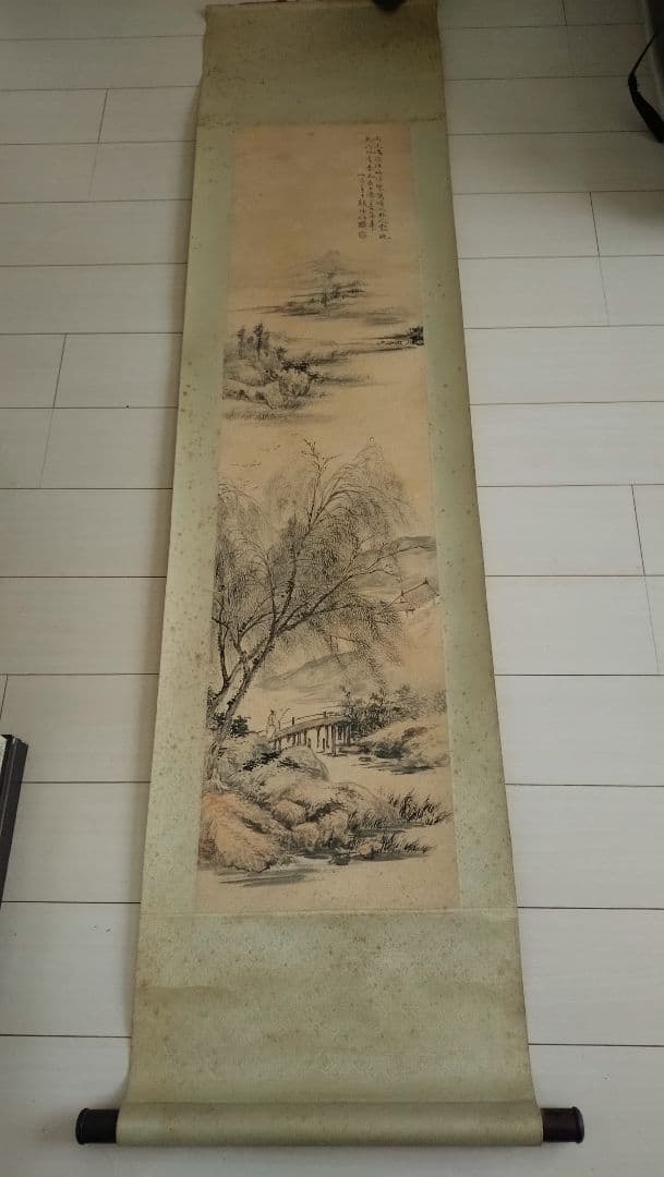 水墨画 風景画 橋と樹木　中国　掛け軸　掛軸