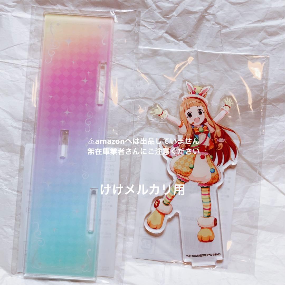 NW アクリルプレート シンデレラガールズ 千秋楽 デレステ アクリル